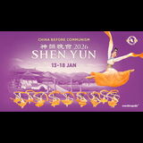 Shen Yun Performing Arts From Tuesday 13 January to Sunday 18 January 2026